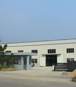 �Ϻ�����������޹�˾